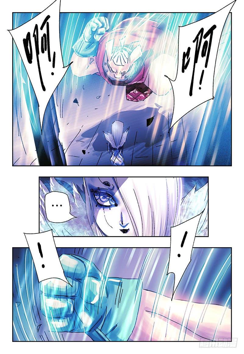 恶偶 (天才玩偶)三百四十五 三百四十六话