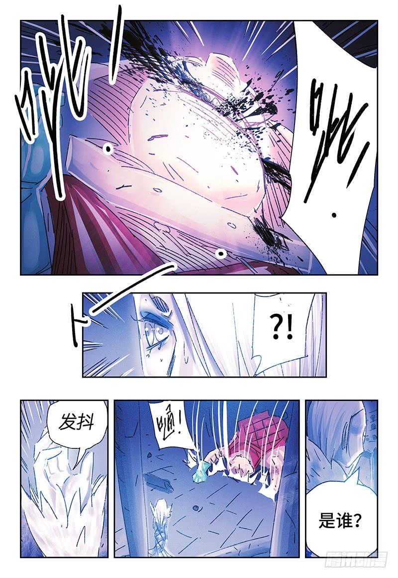 恶偶 (天才玩偶)三百四十五 三百四十六话