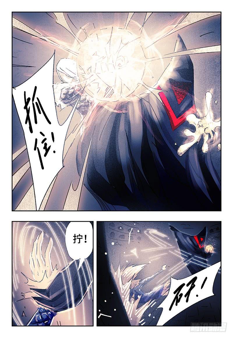 恶偶 (天才玩偶)三百四十七 三百四十八话