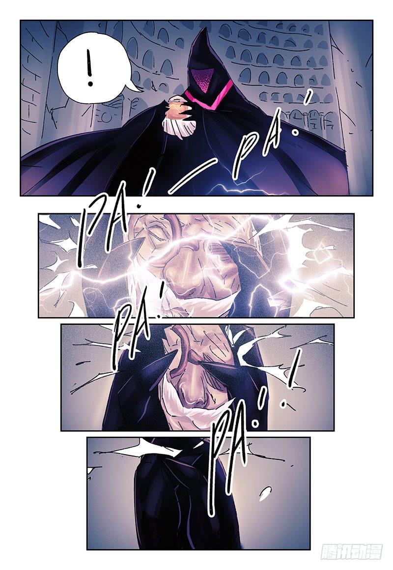 恶偶 (天才玩偶)三百五十一话 三百五十二话