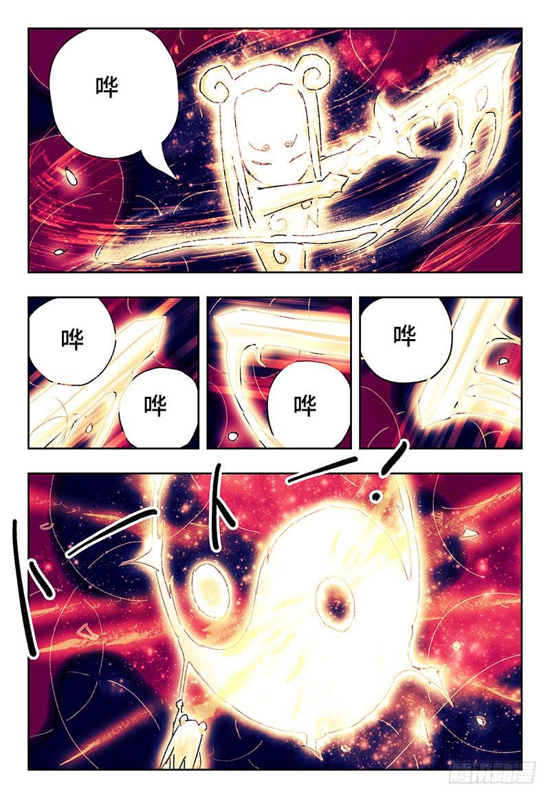 恶偶 (天才玩偶)三百六十一话 三百六十二话