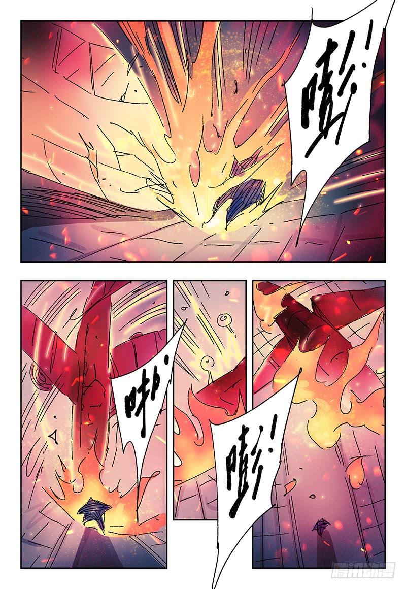 恶偶 (天才玩偶)三百七十三话 第三百七十四话