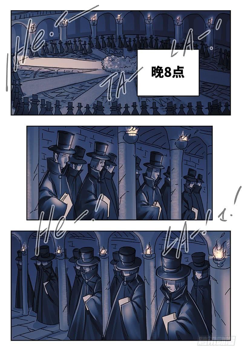 恶偶 (天才玩偶)三百八十一话 第三百八十二话