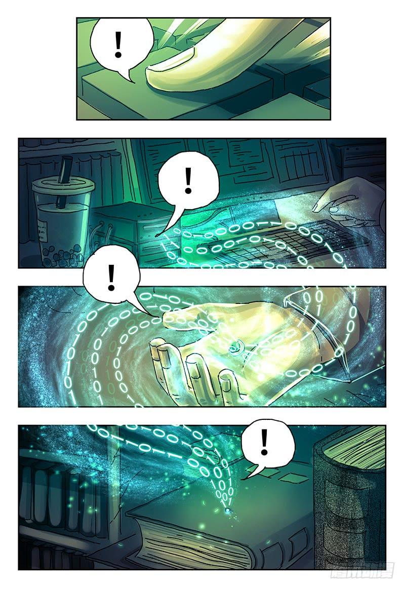 恶偶 (天才玩偶)三百八十九话 第三百九十话