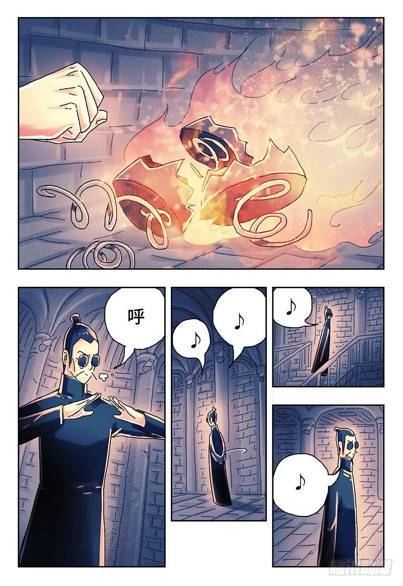 恶偶 (天才玩偶)三百八十九话 第三百九十话