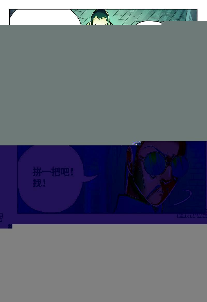 恶偶 (天才玩偶)三百九十一话 第三百九十二话