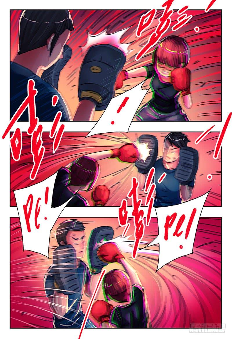 恶偶 (天才玩偶)四百一十九话 四百二十话