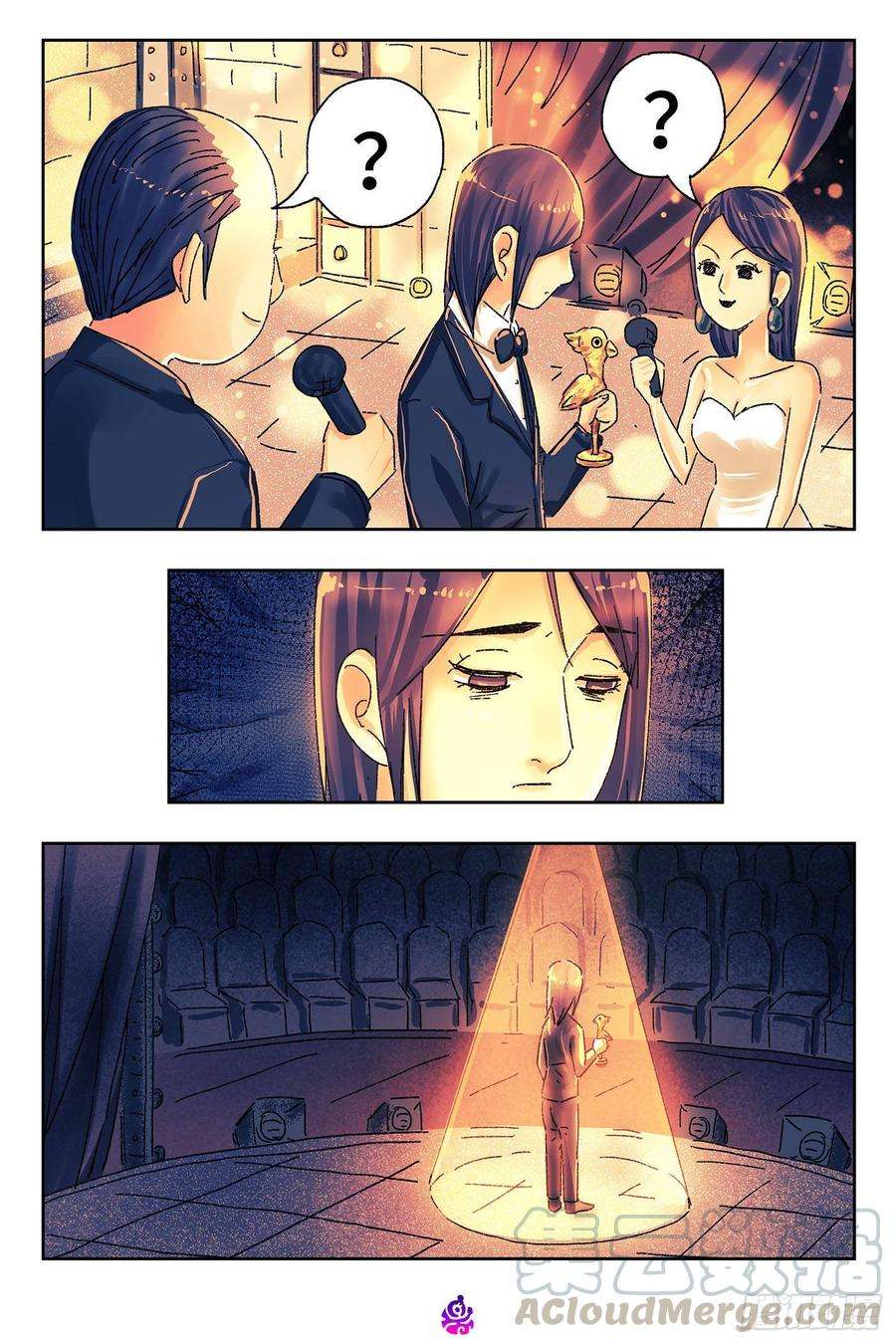 恶偶 (天才玩偶)四百五十四话