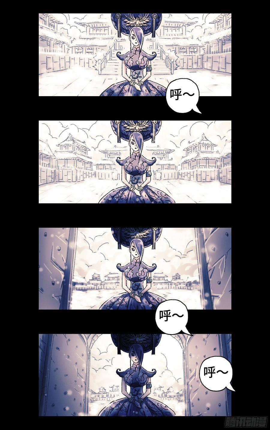 恶偶 (天才玩偶)四百六十话