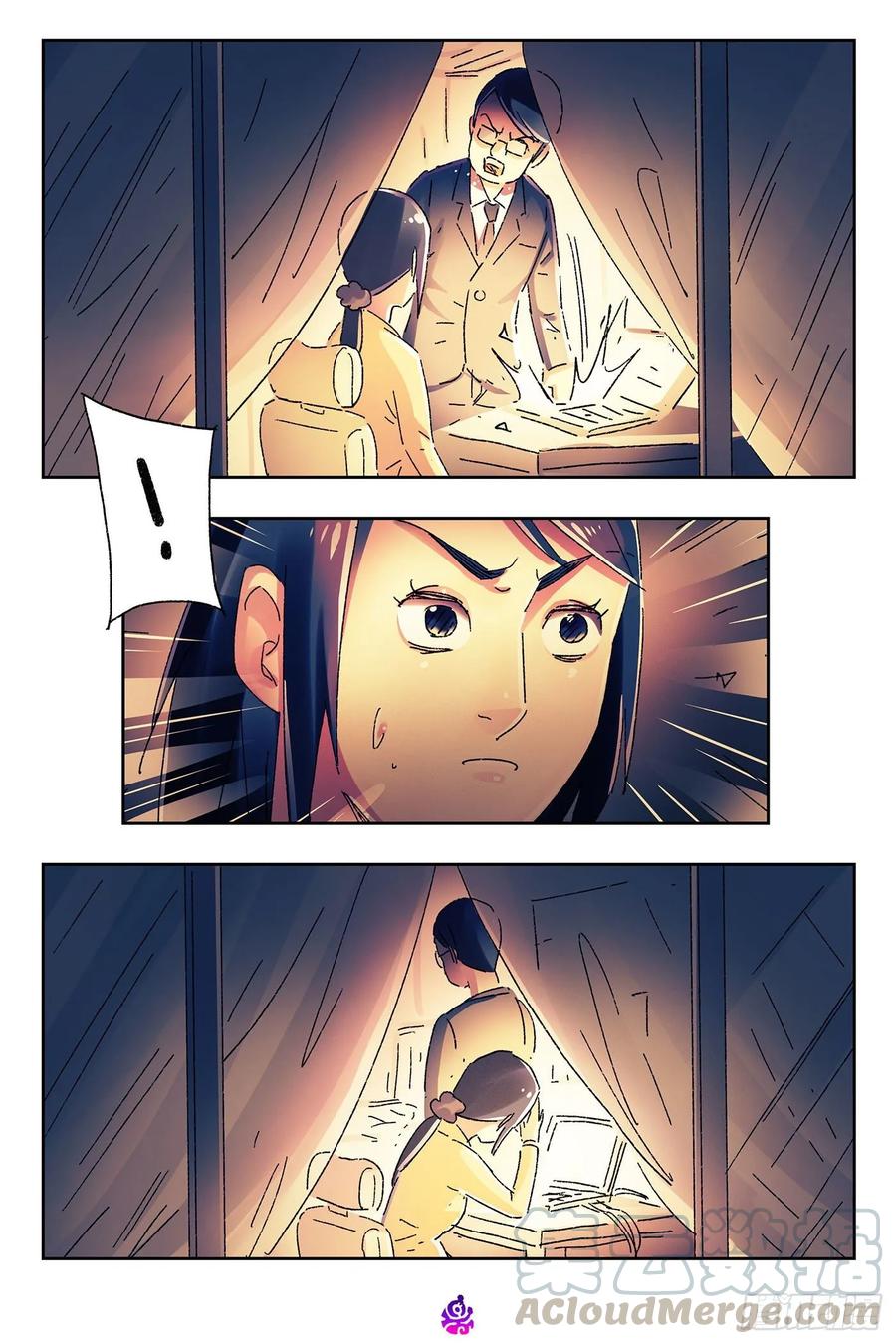 恶偶 (天才玩偶)四百七十二话