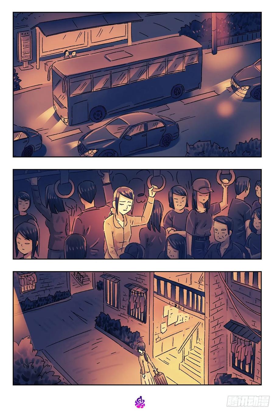 恶偶 (天才玩偶)五百一十一话