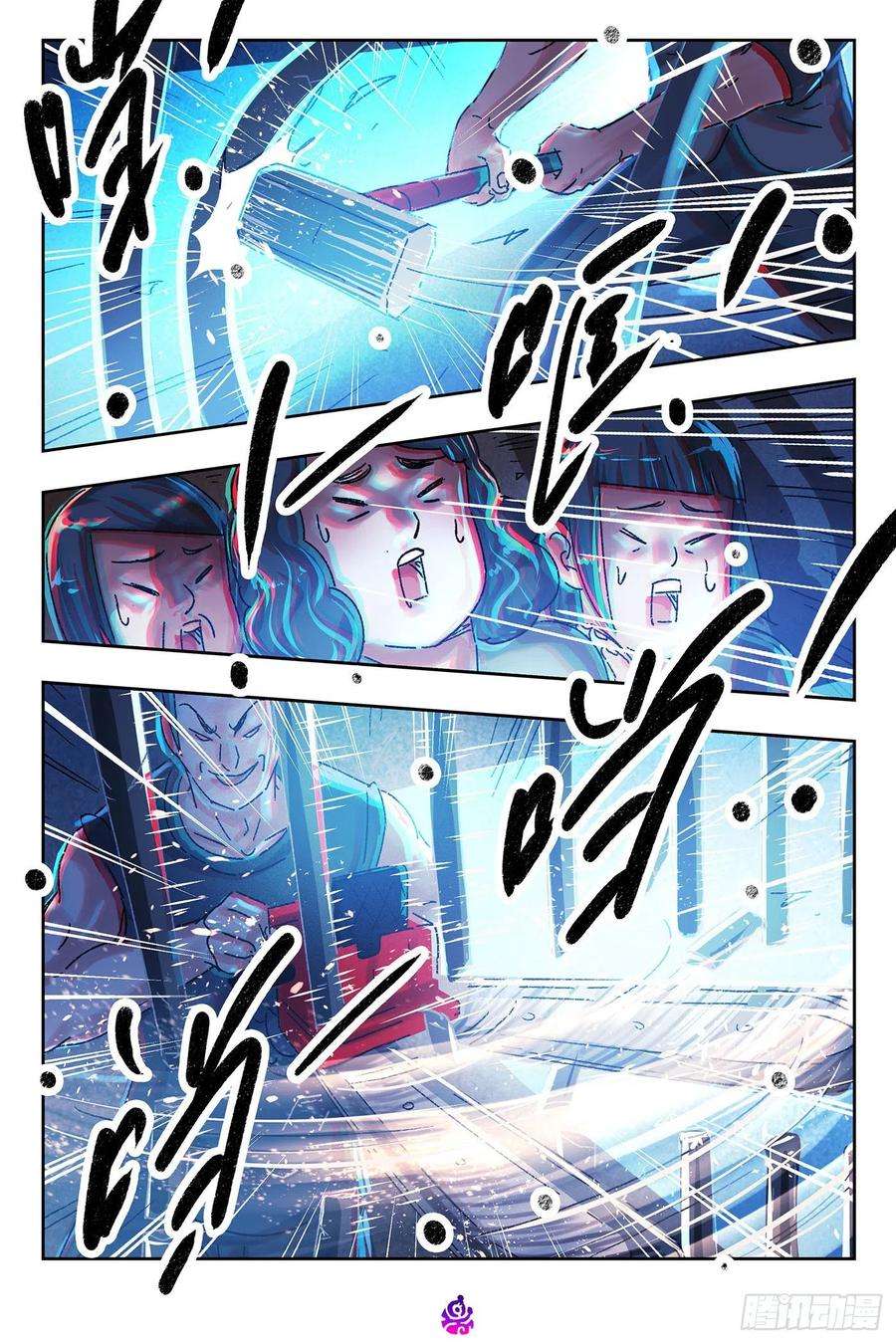 恶偶 (天才玩偶)五百一十二话