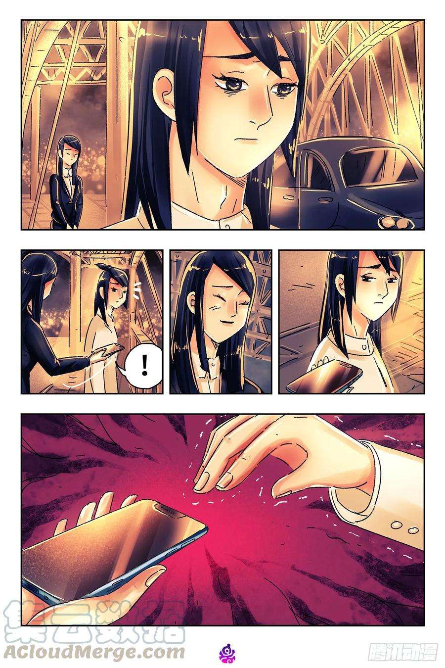 恶偶 (天才玩偶)五百一十五话