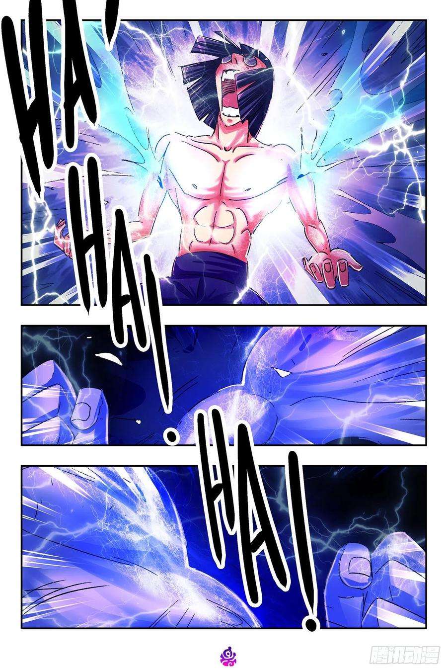 恶偶 (天才玩偶)五百一十八话