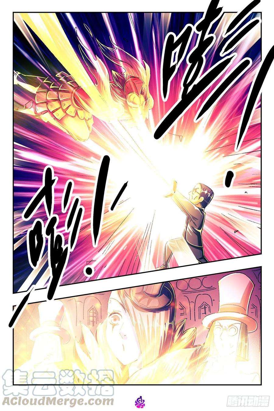 恶偶 (天才玩偶)五百二十话