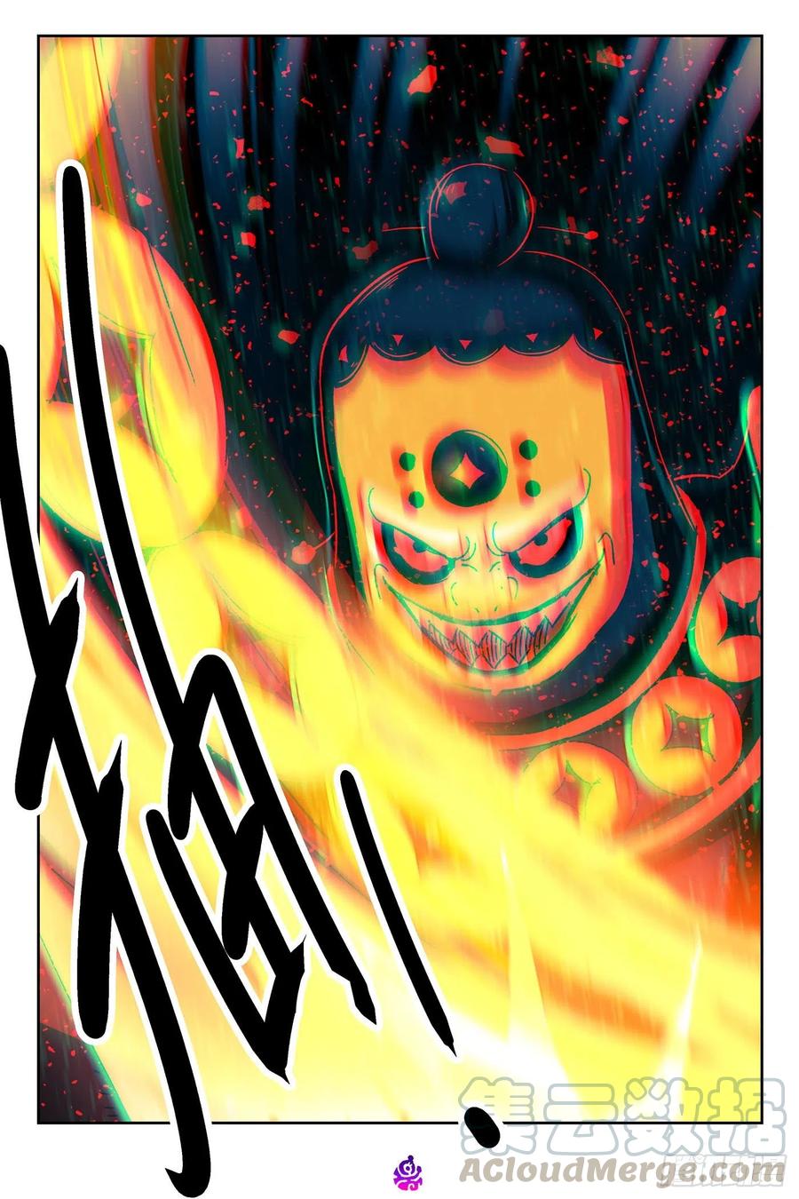 恶偶 (天才玩偶)五百二十四话