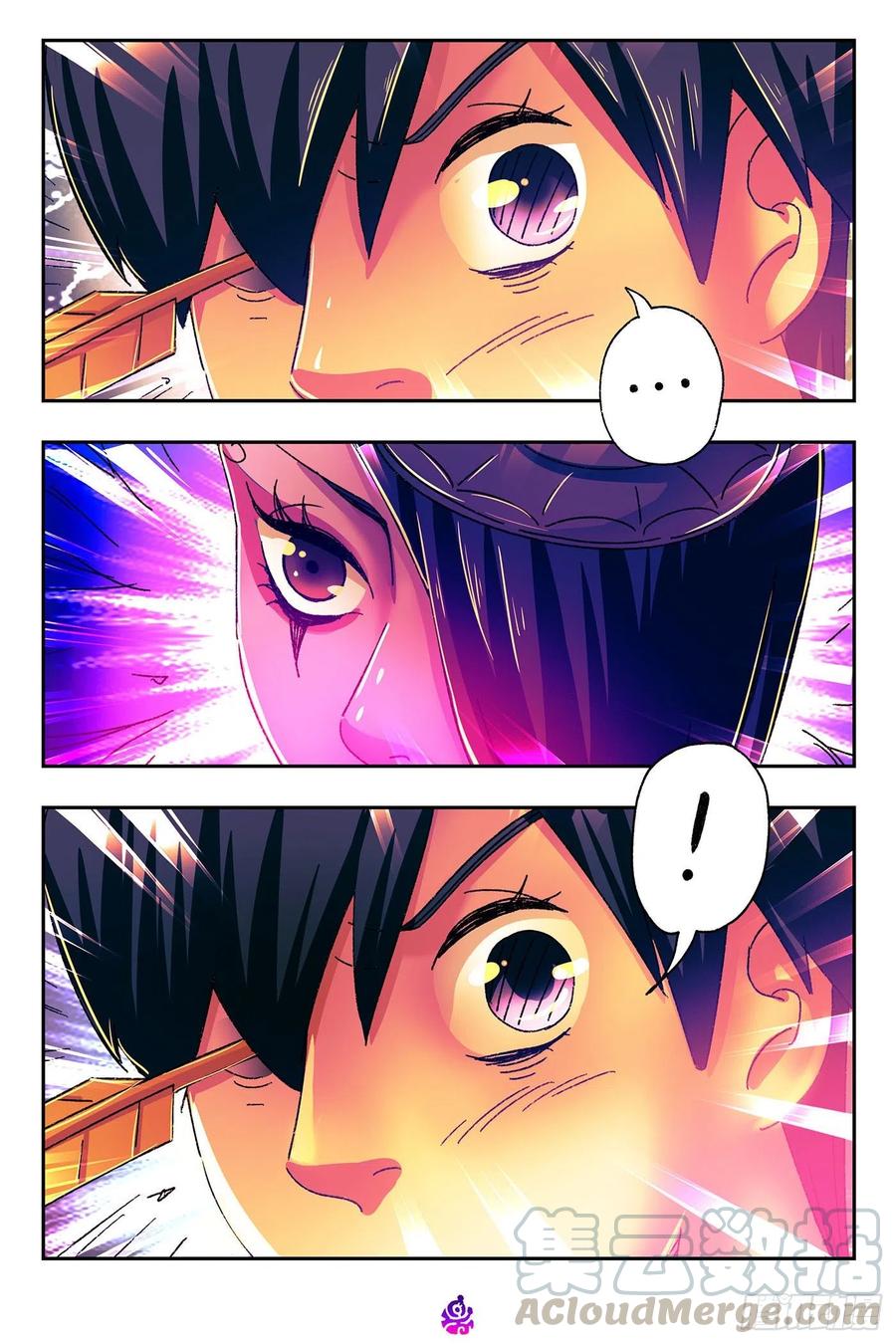 恶偶 (天才玩偶)五百二十五话