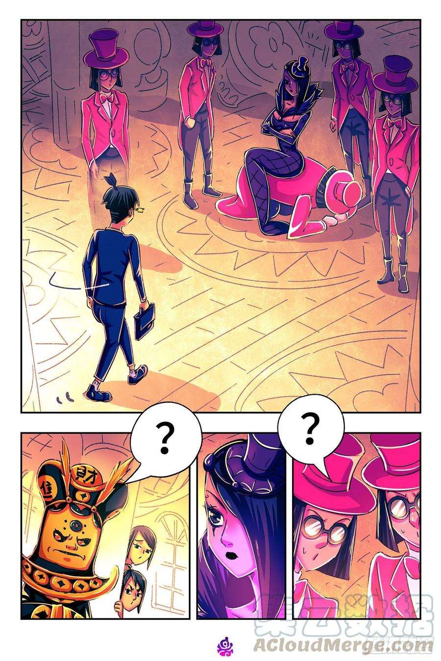 恶偶 (天才玩偶)五百二十五话