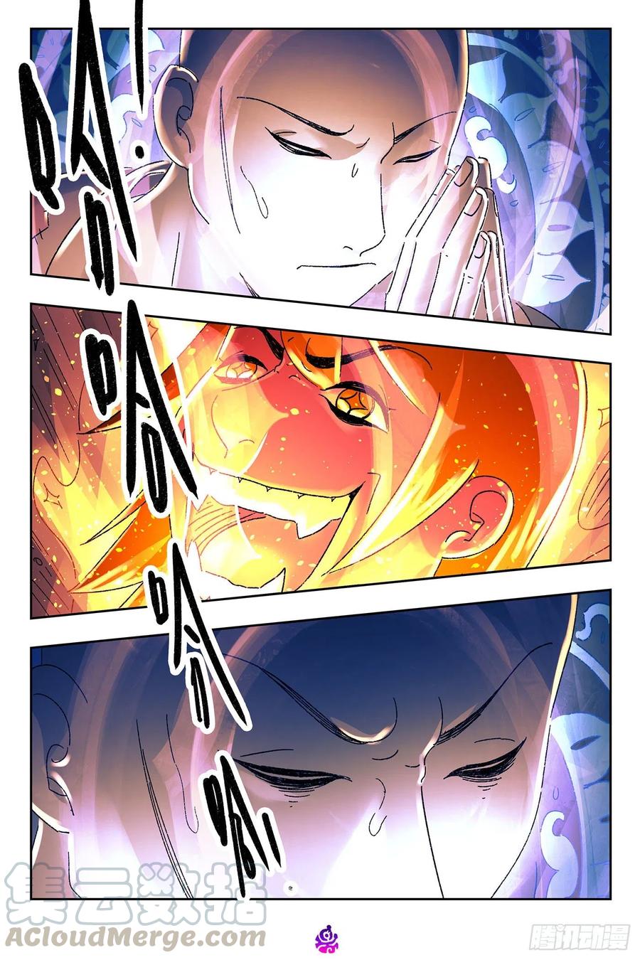 恶偶 (天才玩偶)五百三十三话