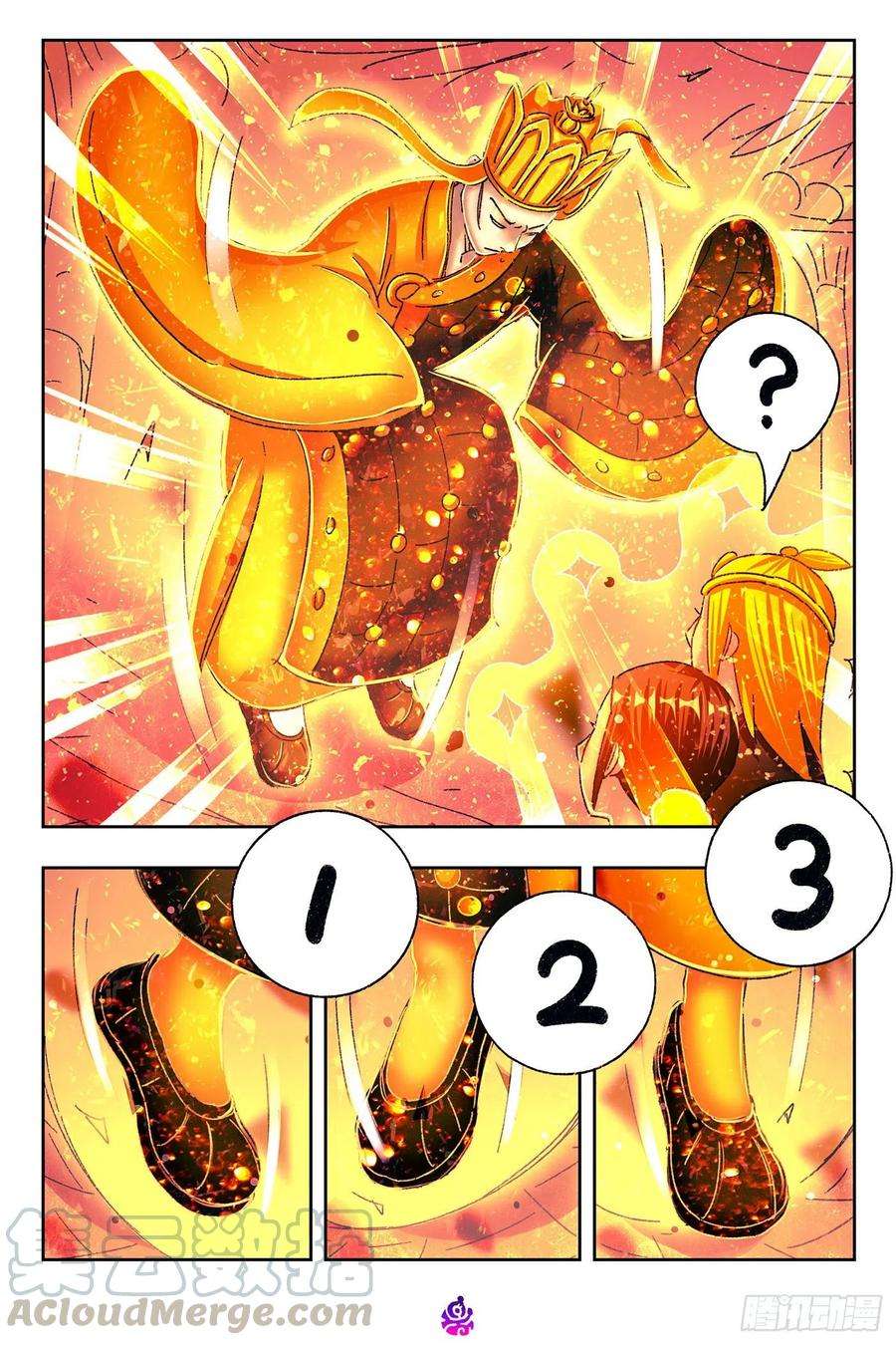 恶偶 (天才玩偶)五百三十四话