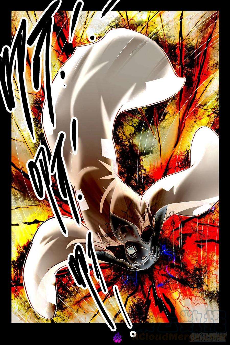 恶偶 (天才玩偶)五百三十六话