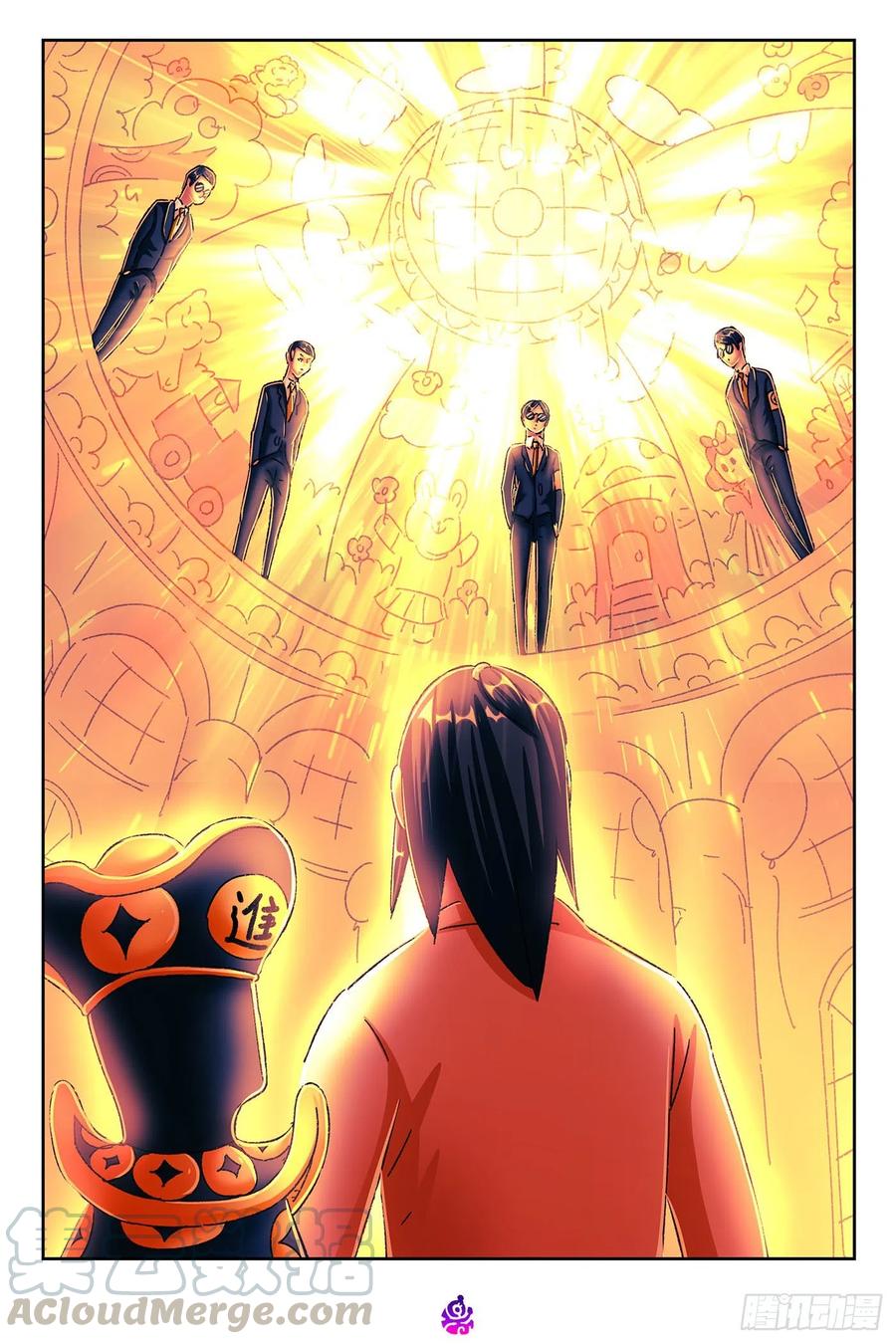 恶偶 (天才玩偶)五百三十六话