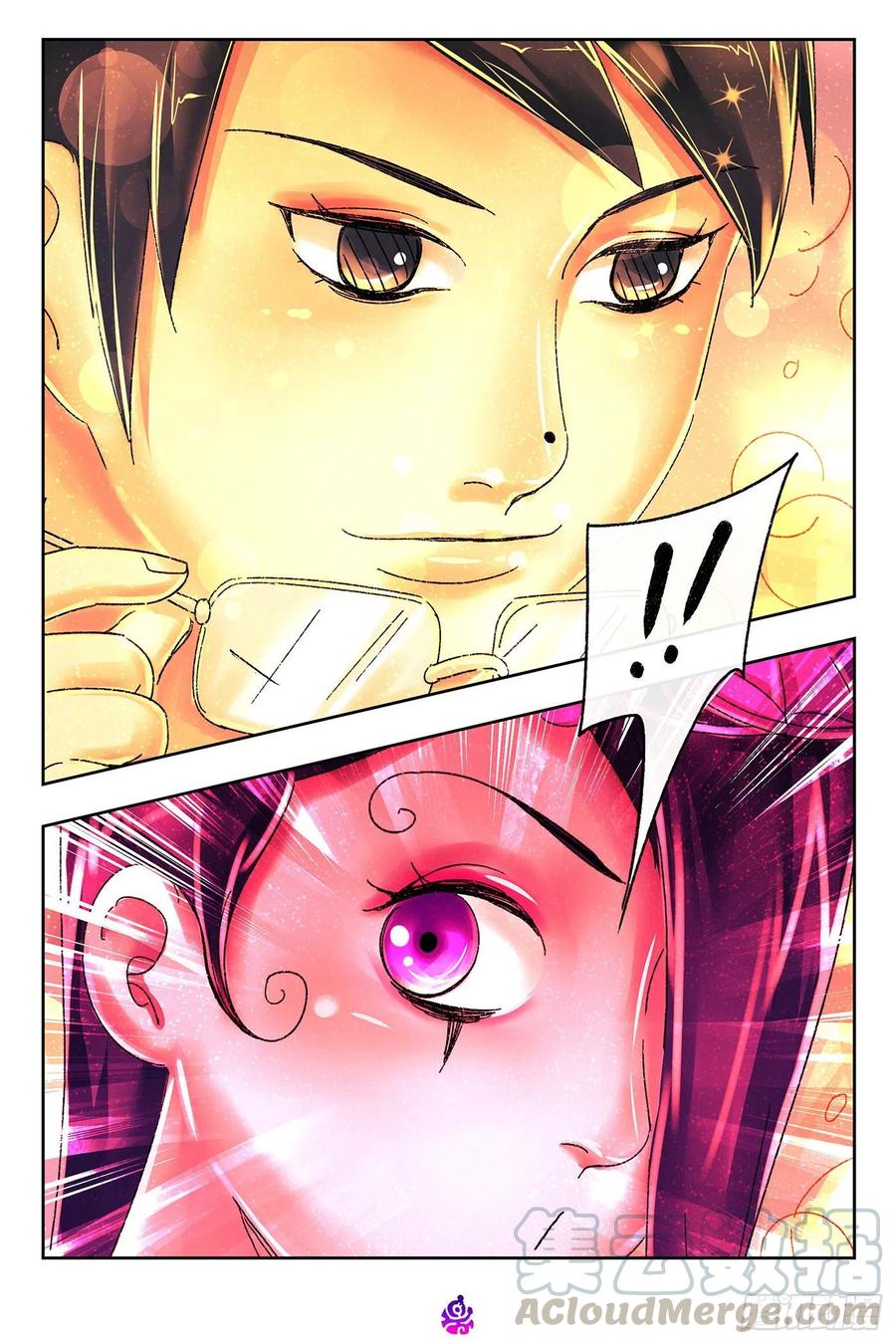 恶偶 (天才玩偶)五百三十七话