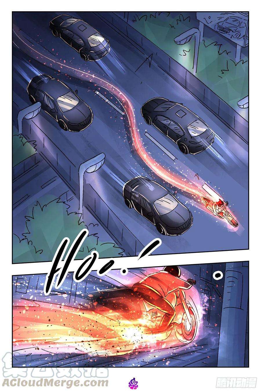 恶偶 (天才玩偶)五百三十九话