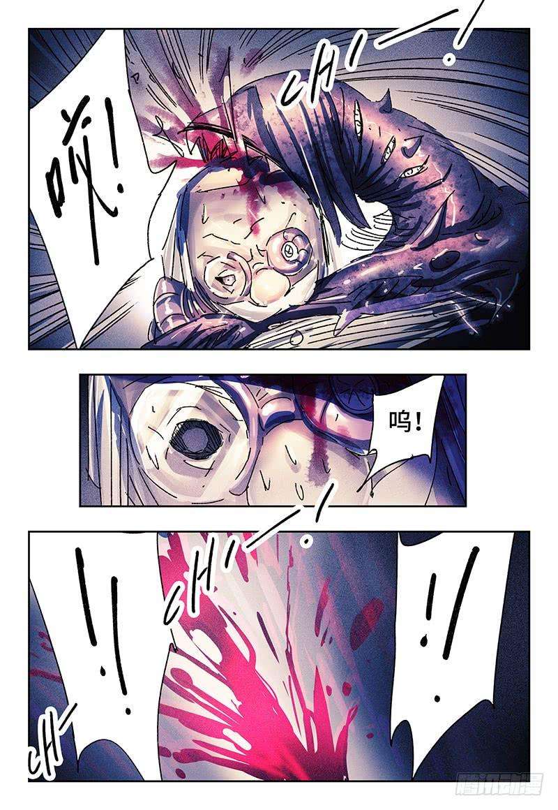 恶偶 (天才玩偶)三百三十五三百三十六话