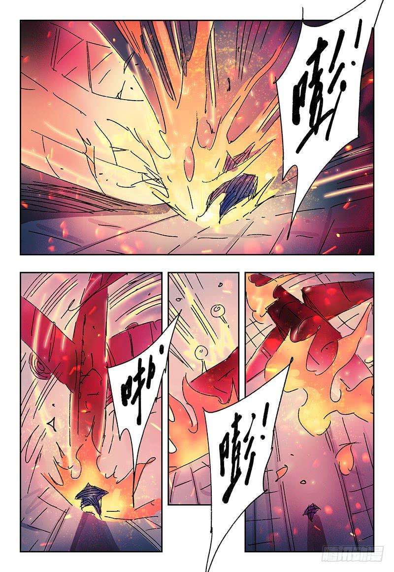 恶偶 (天才玩偶)三百七十三话第三百七十四话