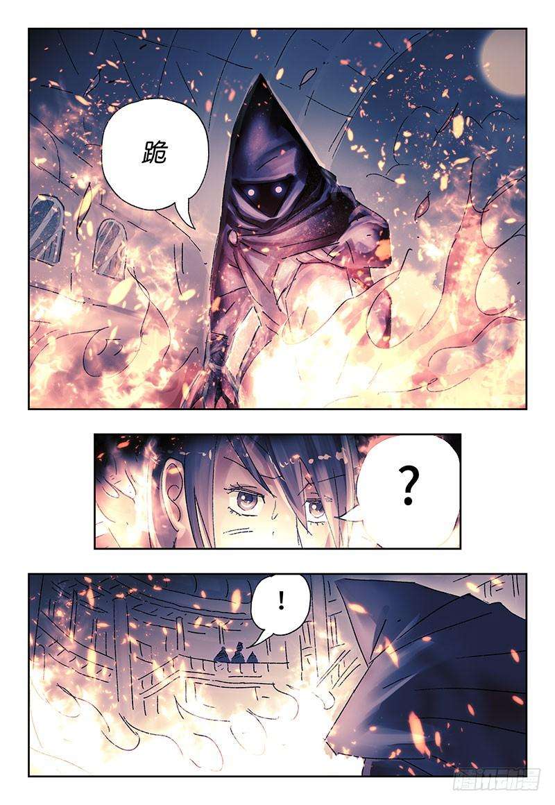 恶偶 (天才玩偶)三百七十三话第三百七十四话