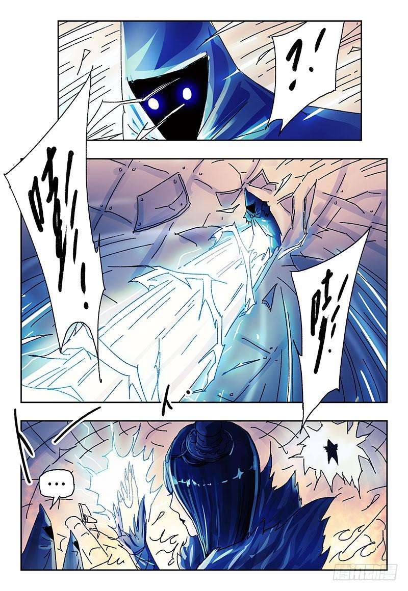 恶偶 (天才玩偶)三百七十九话第三百八十话