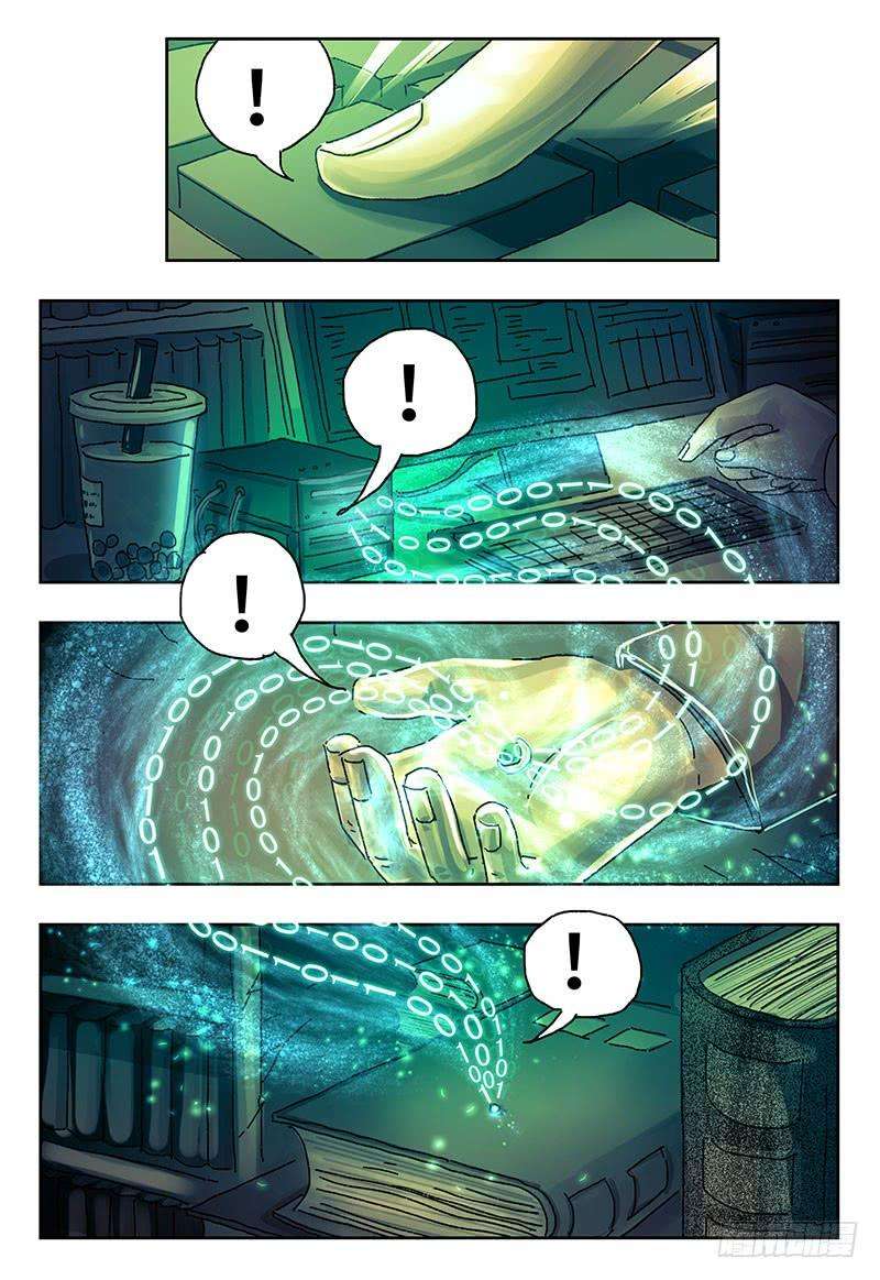 恶偶 (天才玩偶)三百八十九话第三百九十话