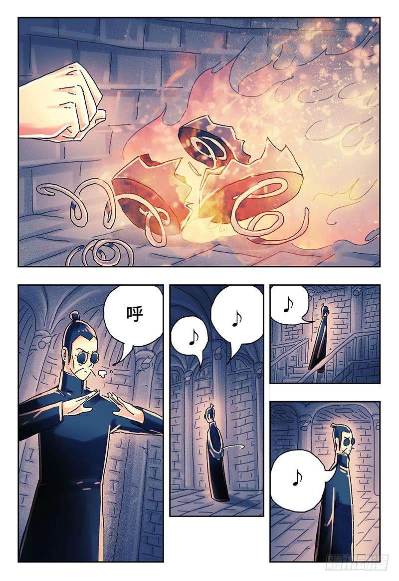 恶偶 (天才玩偶)三百八十九话第三百九十话