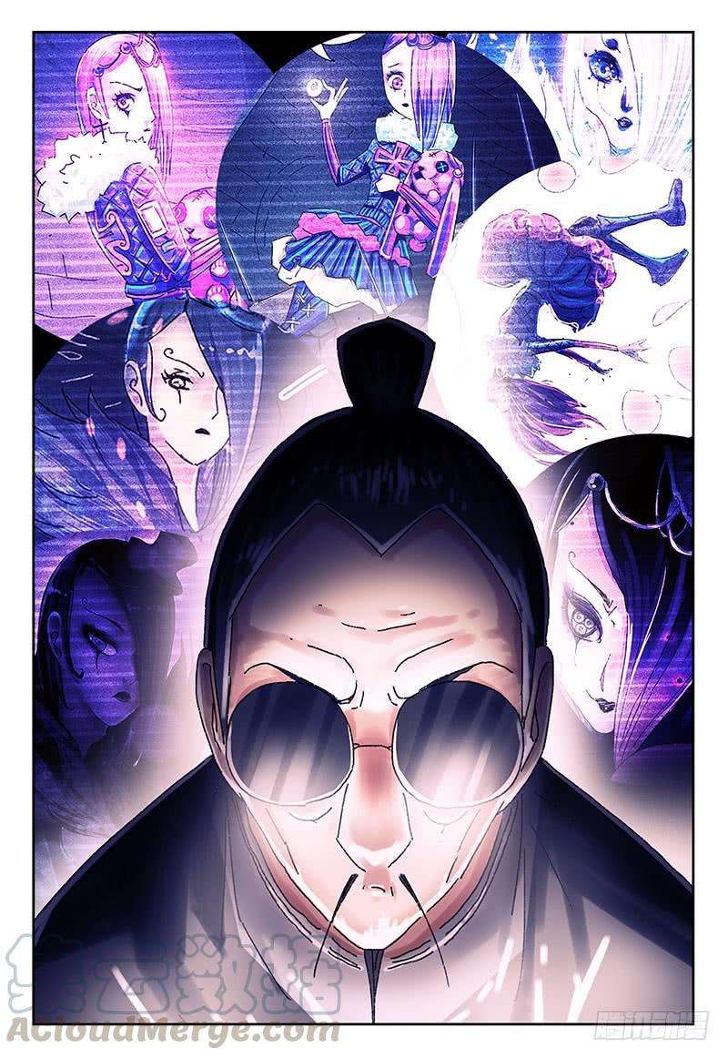 恶偶 (天才玩偶)三百九十一话第三百九十二话