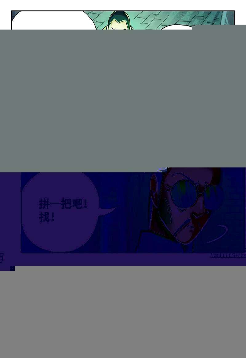 恶偶 (天才玩偶)三百九十一话第三百九十二话