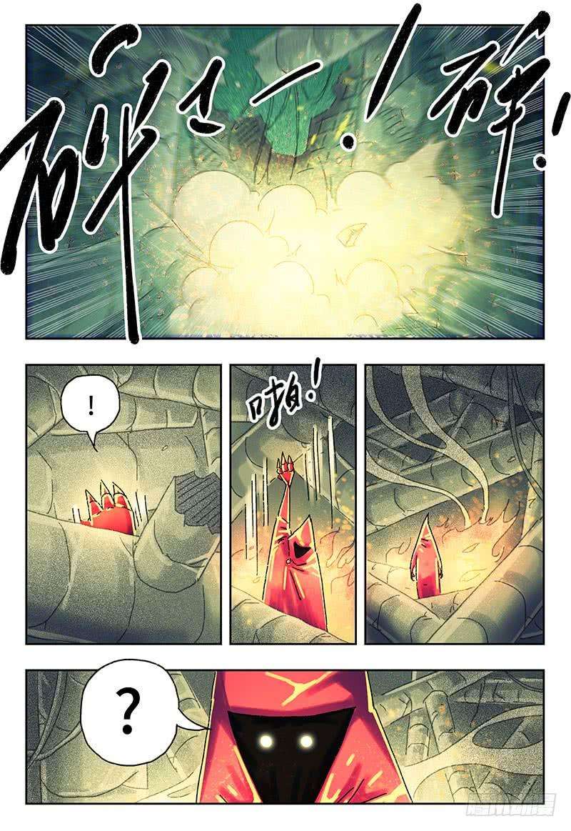 恶偶 (天才玩偶)三百九十一话第三百九十二话