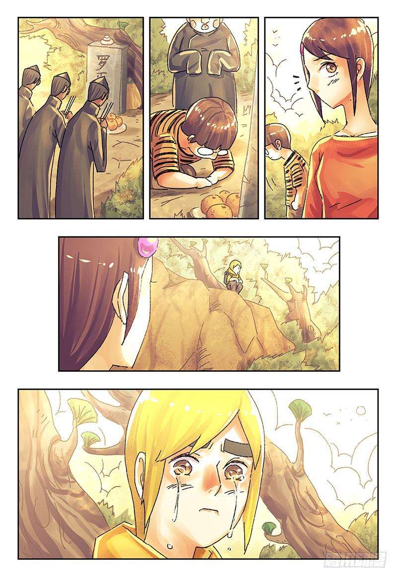 恶偶 (天才玩偶)三百九十五话第三百九十六话