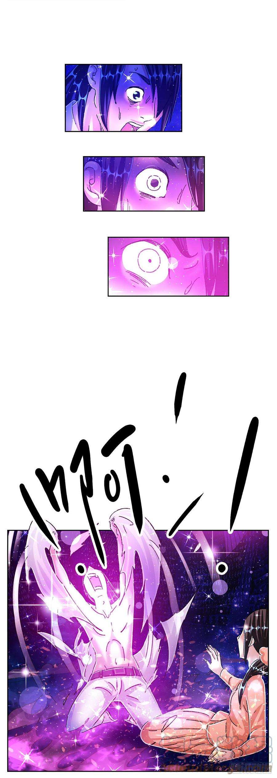 恶偶 (天才玩偶)五百五十五话