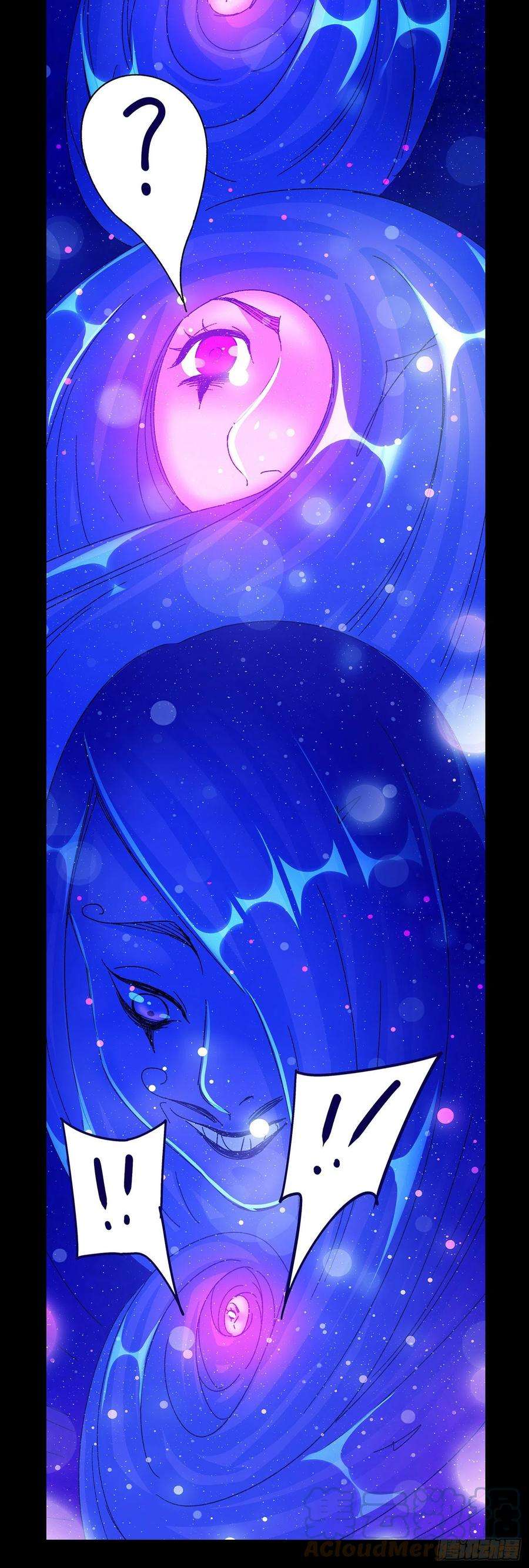 恶偶 (天才玩偶)五百五十六话