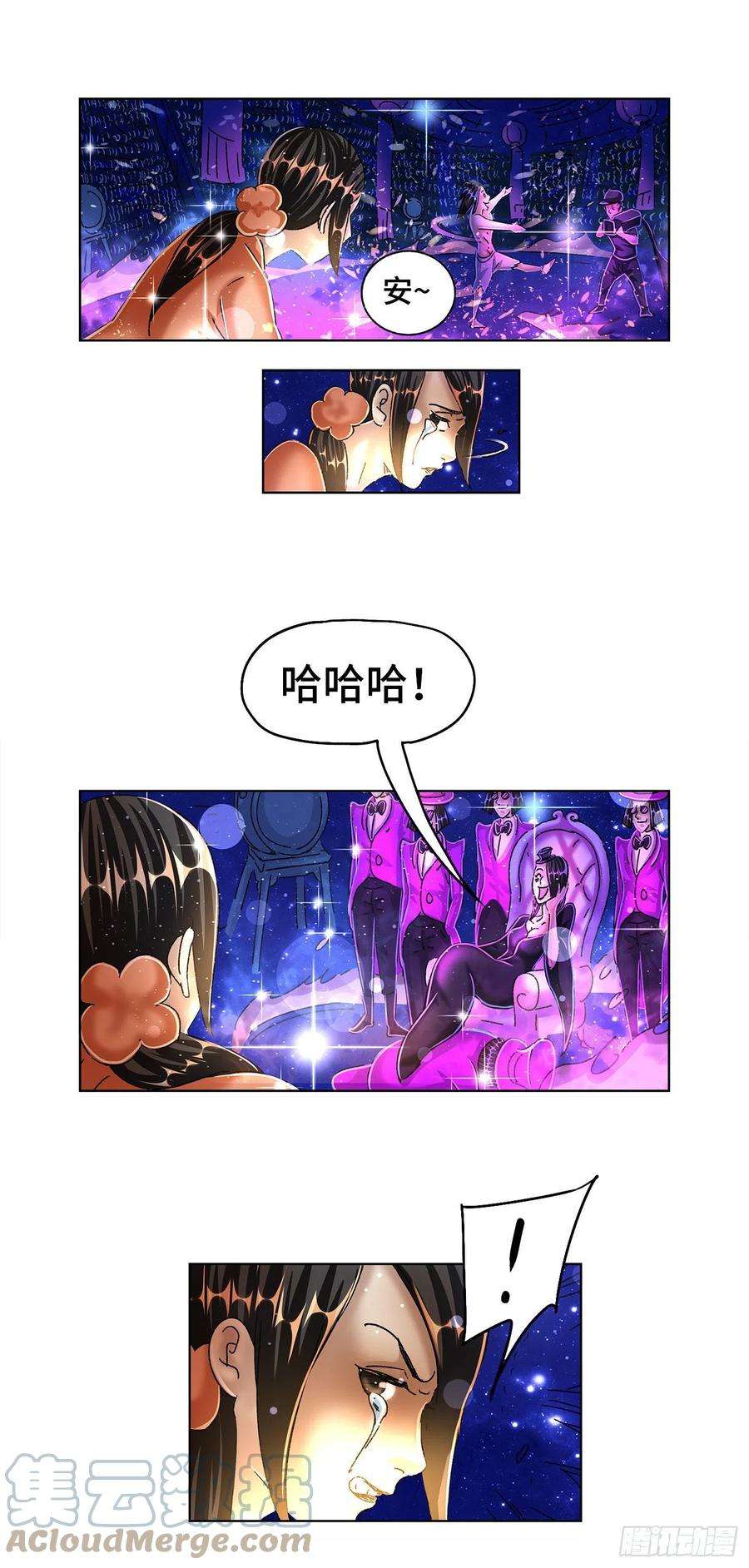 恶偶 (天才玩偶)五百五十六话