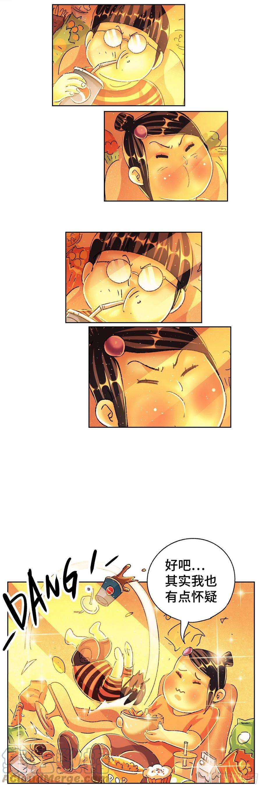 恶偶 (天才玩偶)五百六十话