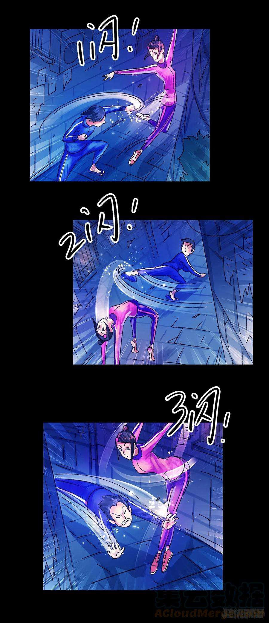 恶偶 (天才玩偶)五百六十二话