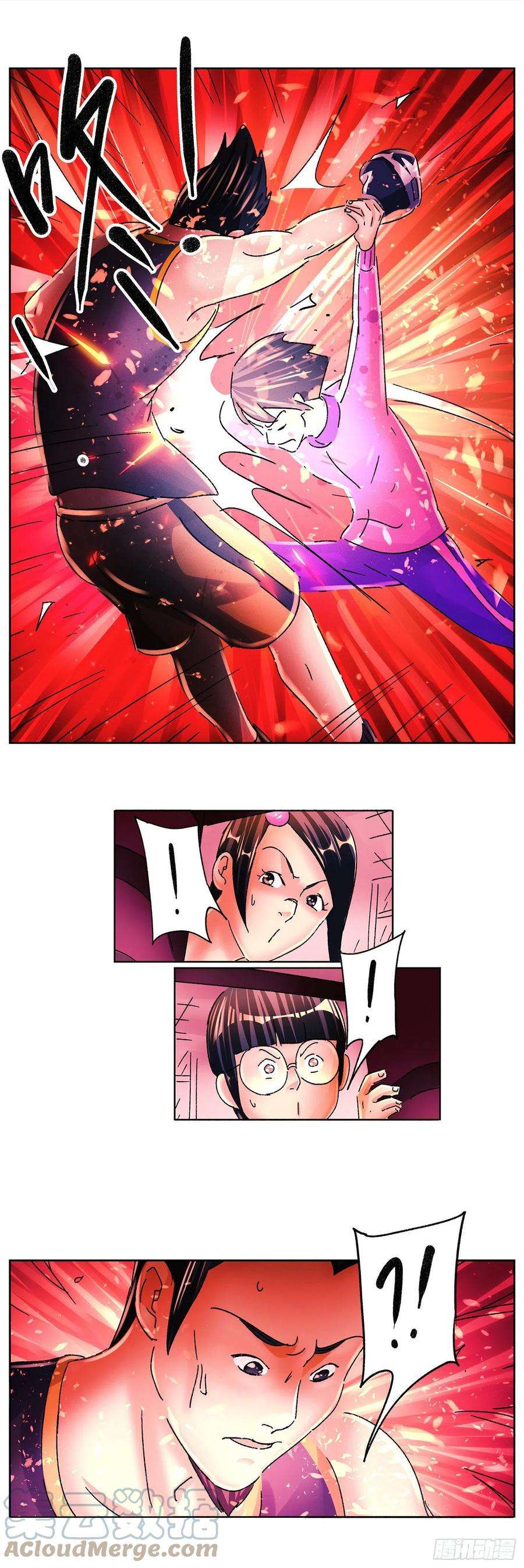 恶偶 (天才玩偶)五百六十六话