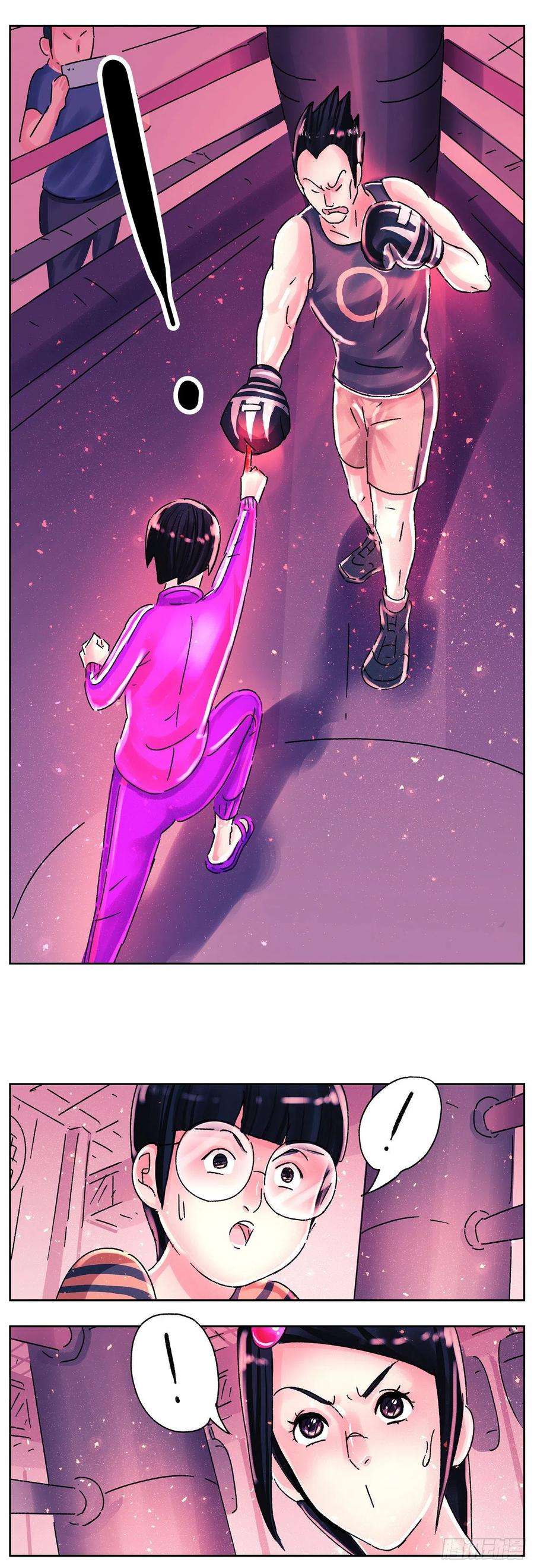 恶偶 (天才玩偶)五百六十七话