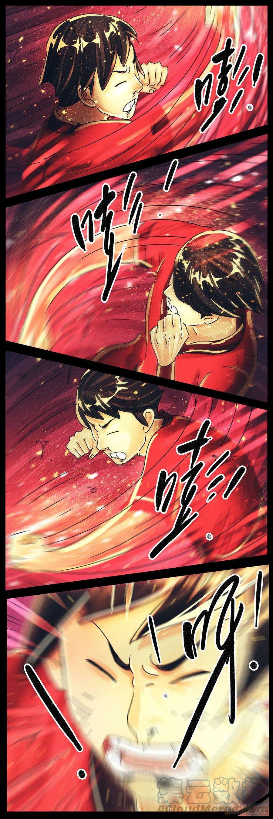 恶偶 (天才玩偶)五百七十八话