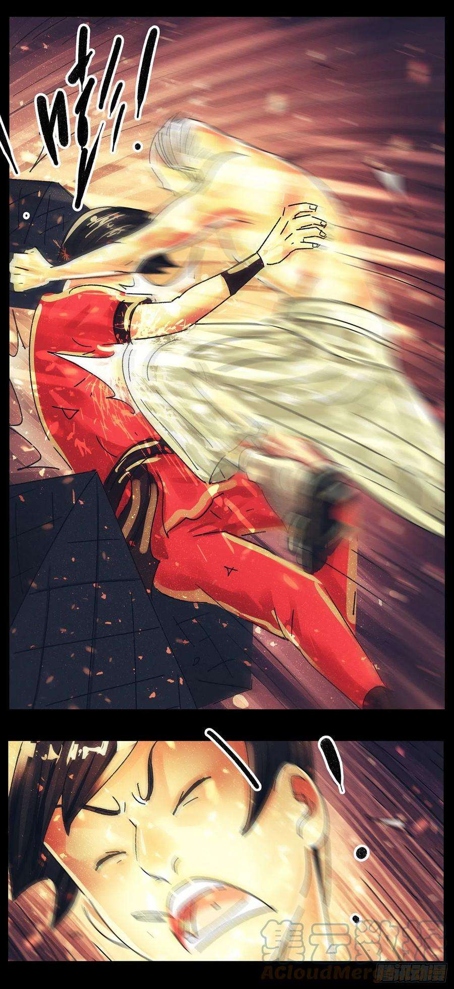 恶偶 (天才玩偶)五百七十八话