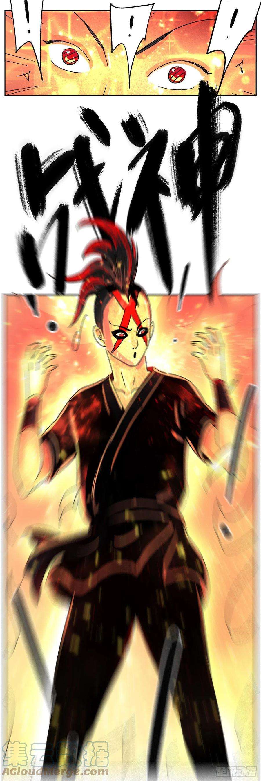 恶偶 (天才玩偶)五百七十九话