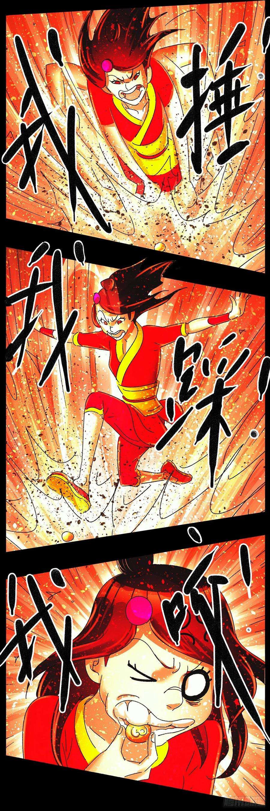 恶偶 (天才玩偶)五百八十一话