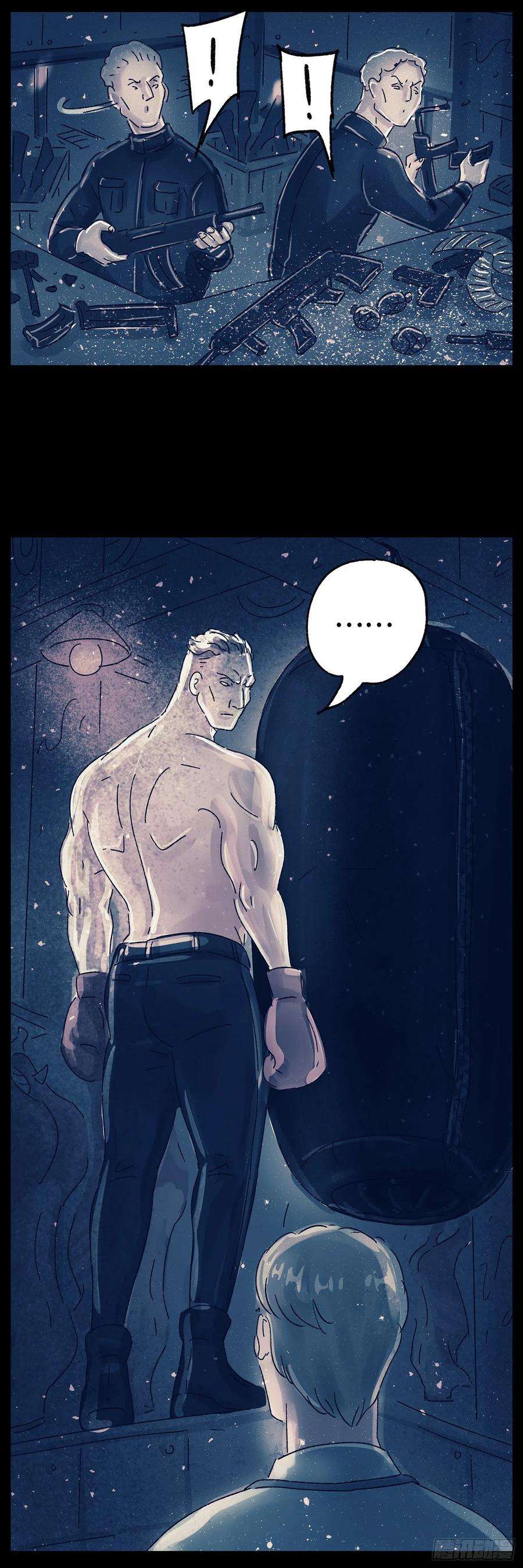 恶偶 (天才玩偶)五百八十五话